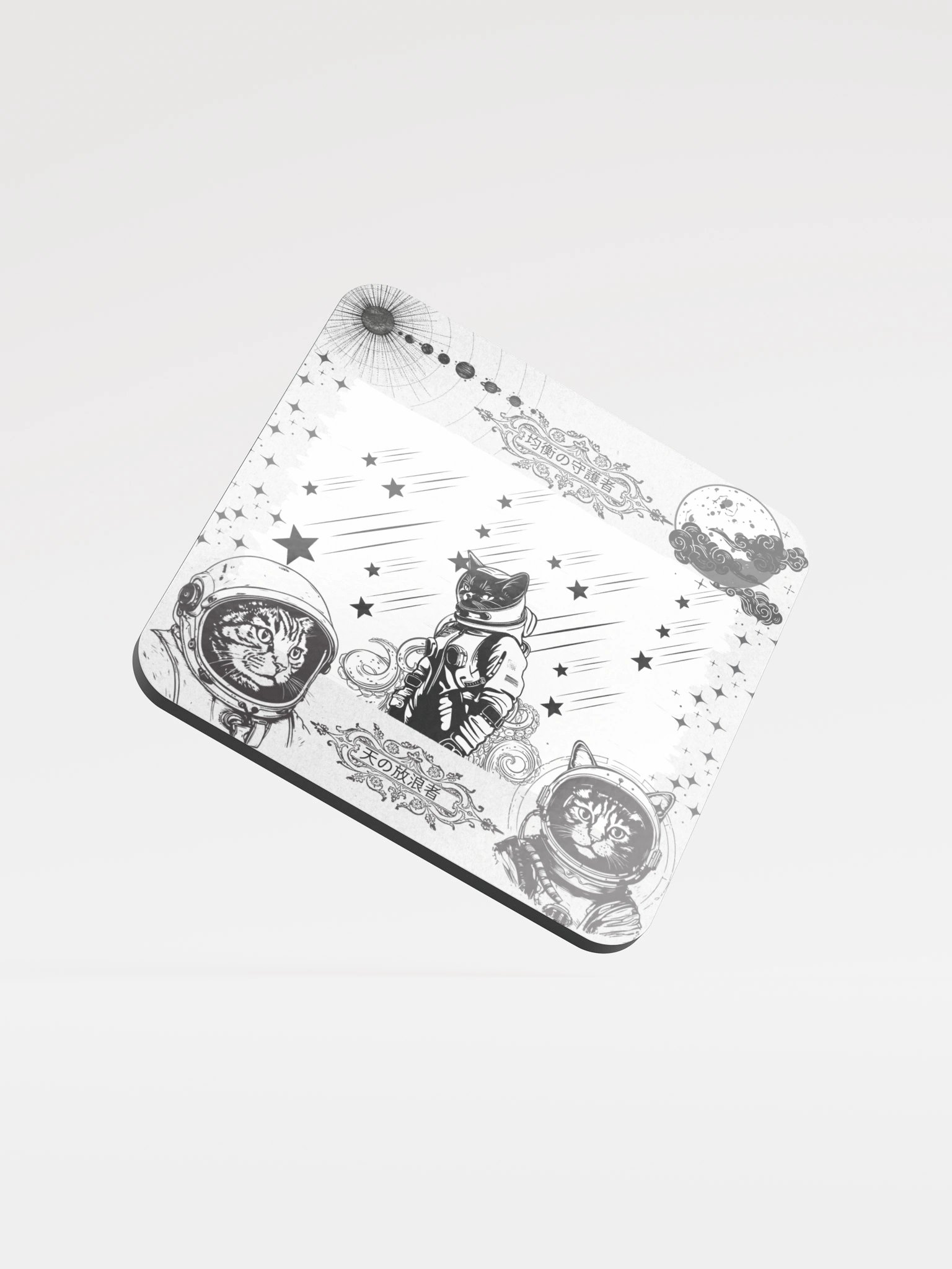 The Wandering three Coaster product image (1)