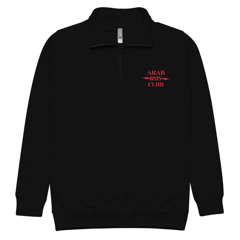 Arab Run Club Pullover Embroidered Unisex product image (1)