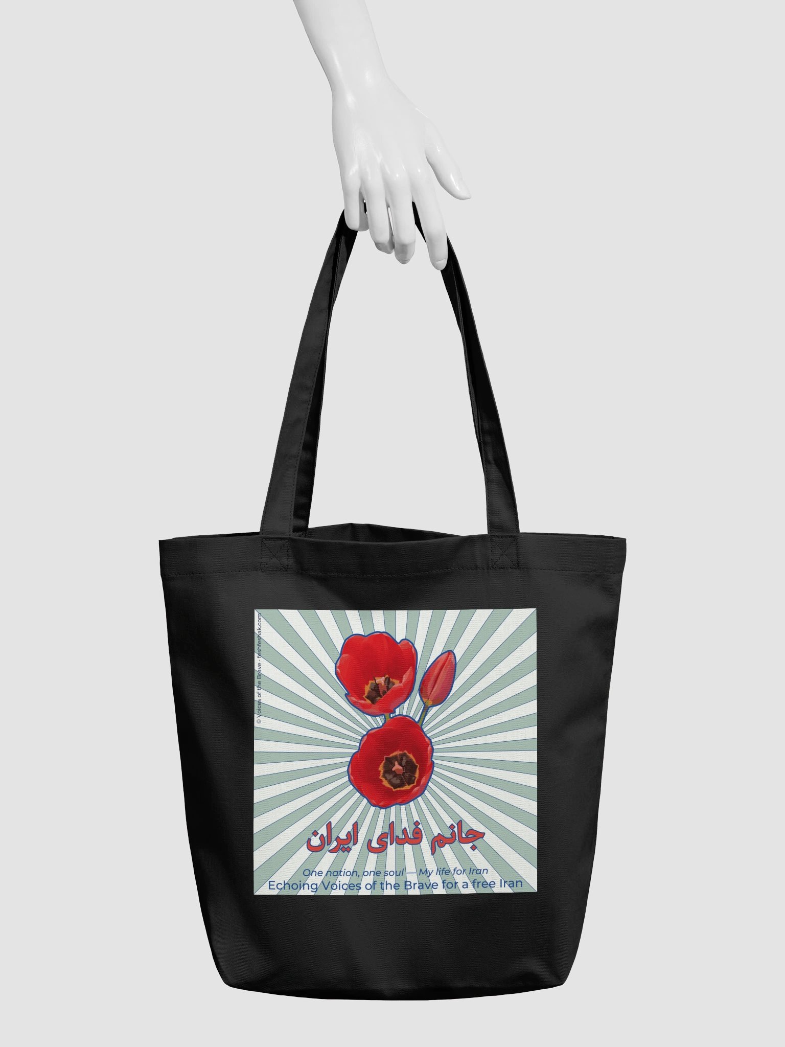 Above All, Iran III (Jânam fadâye Irân) Tote product image (7)