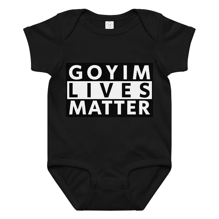 GLM - Baby Onesie product image (1)