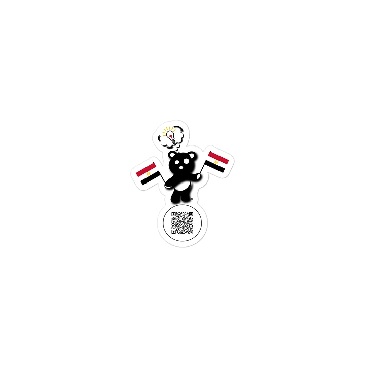 Egypt — Country Bear Sticker | BehrBrained Media product image (1)