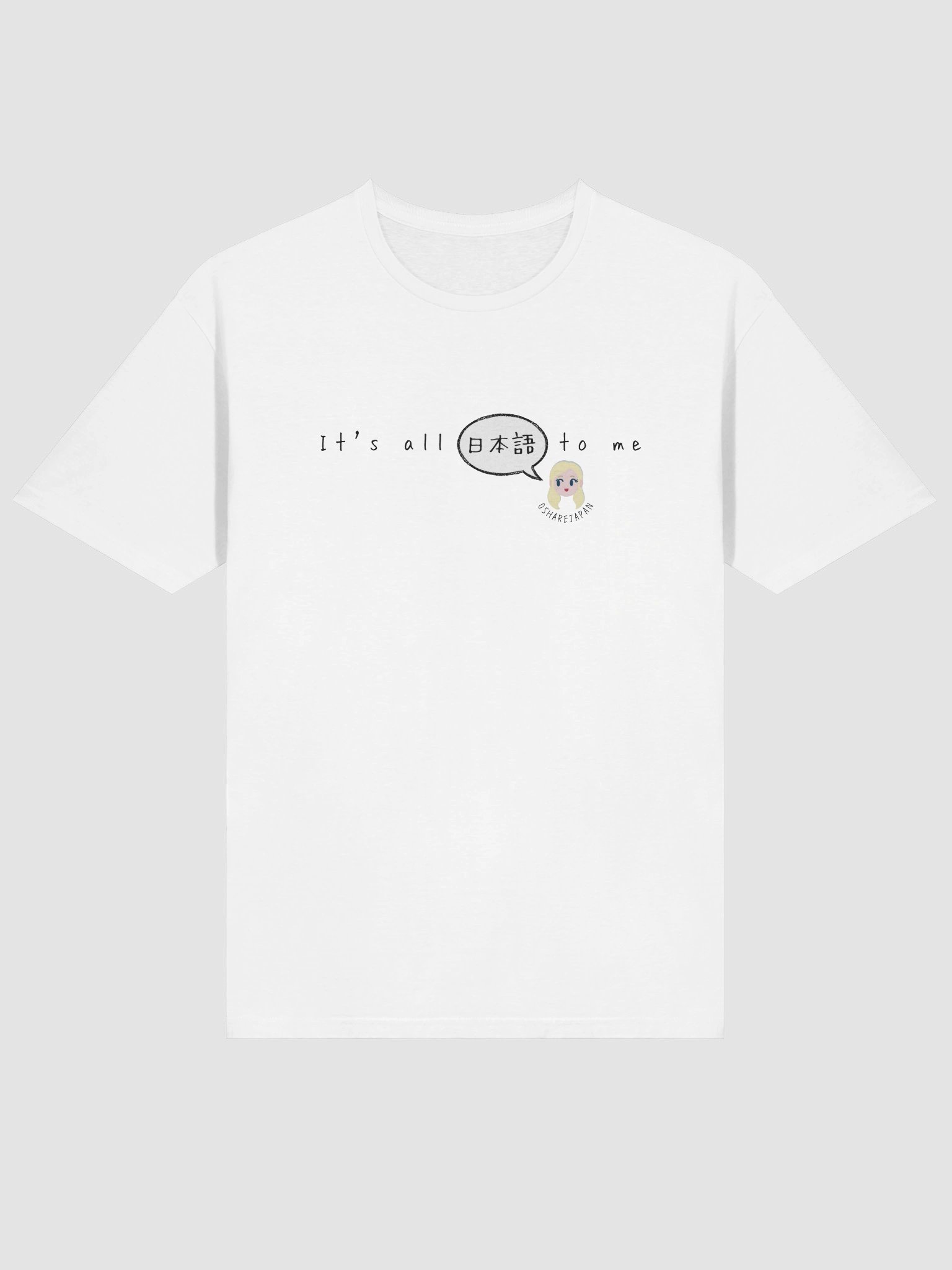 It’s all “nihongo” to me! product image (14)