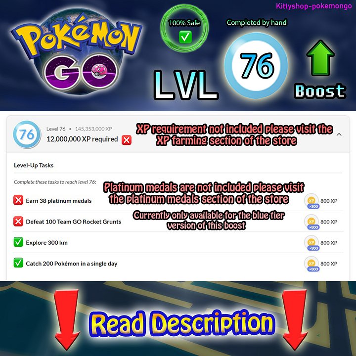 🟢Pokémon Go! LVL 76 Boost ⬆️- level 76 Quests completion fast and 100% Safe by an experienced player product image (1)