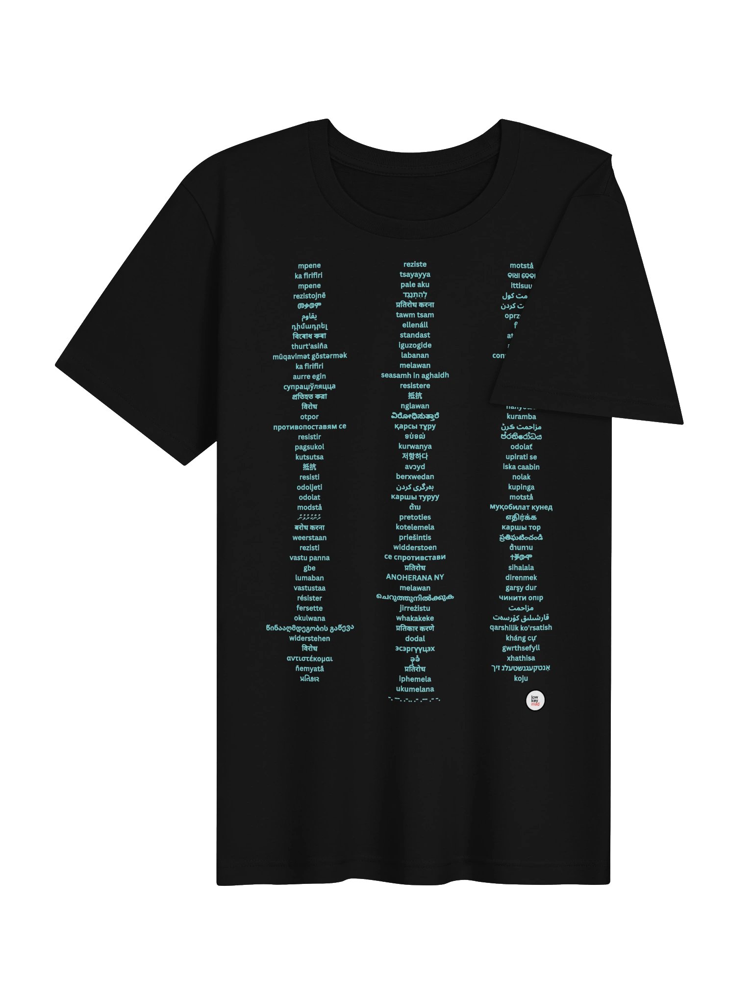 RESIST in Many Languages LKM Classic Fit Tee product image (4)