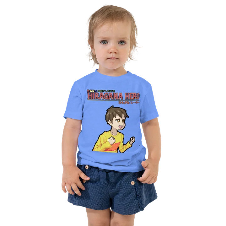 Hiragana Hero Character Toddler T-shirt - Leon product image (1)