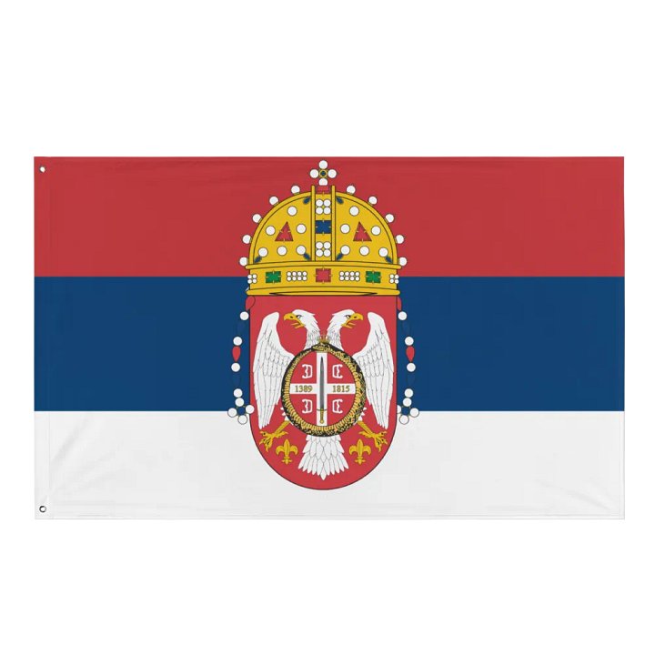 Orthodox Serbia product image (1)