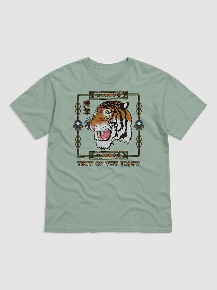 2022 YEAR OF THE TIGER product image (1)