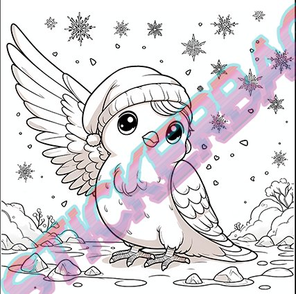 Gute Nacht product image (2)