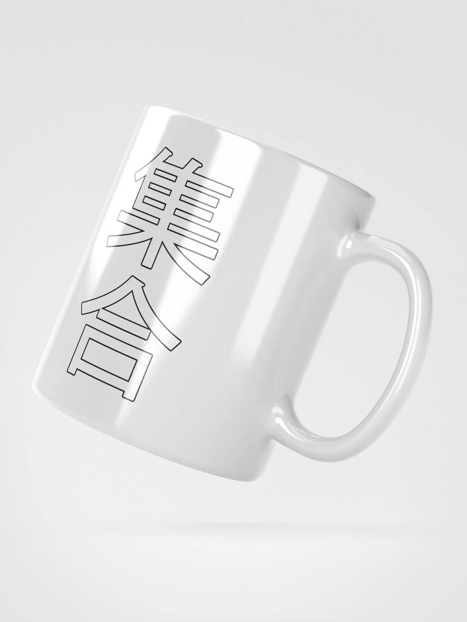 Scymurai MUG product image (4)