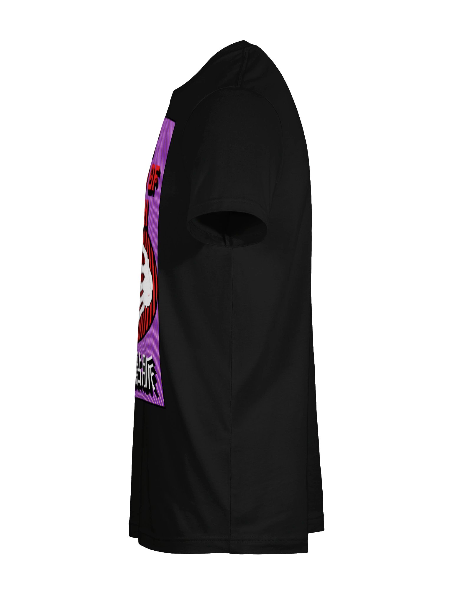 Dim Mak product image (9)