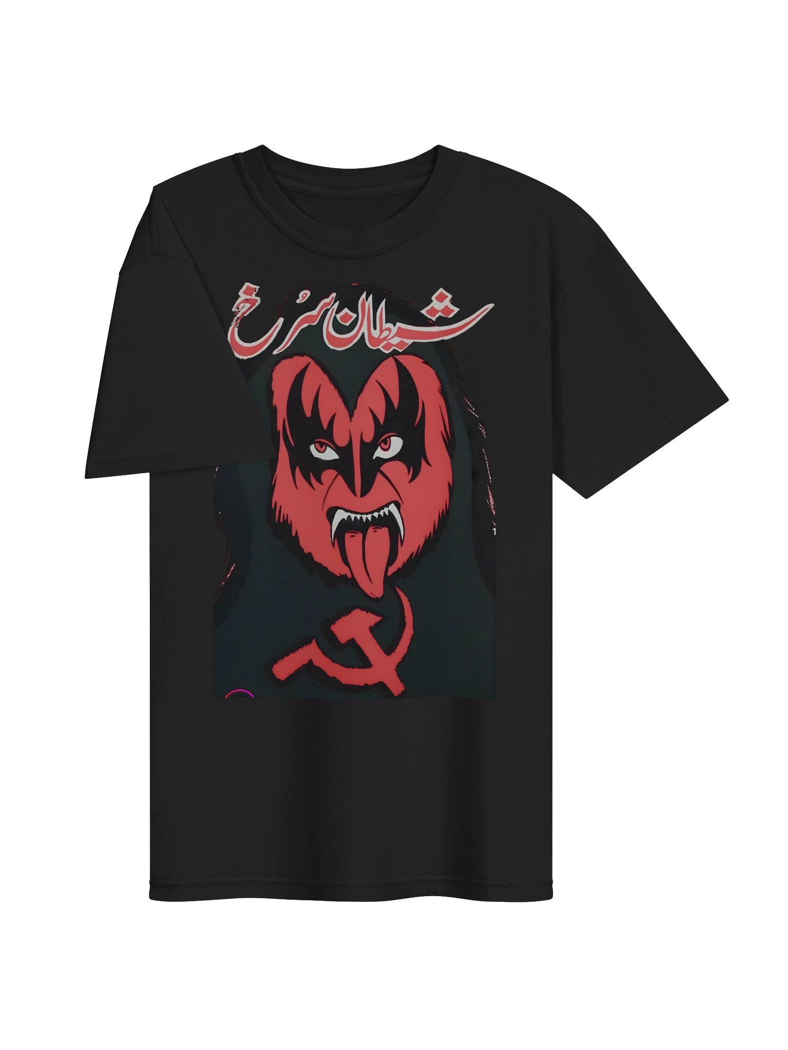 Red Satan: The Cold War’s Loudest Bad Idea Tee product image (14)