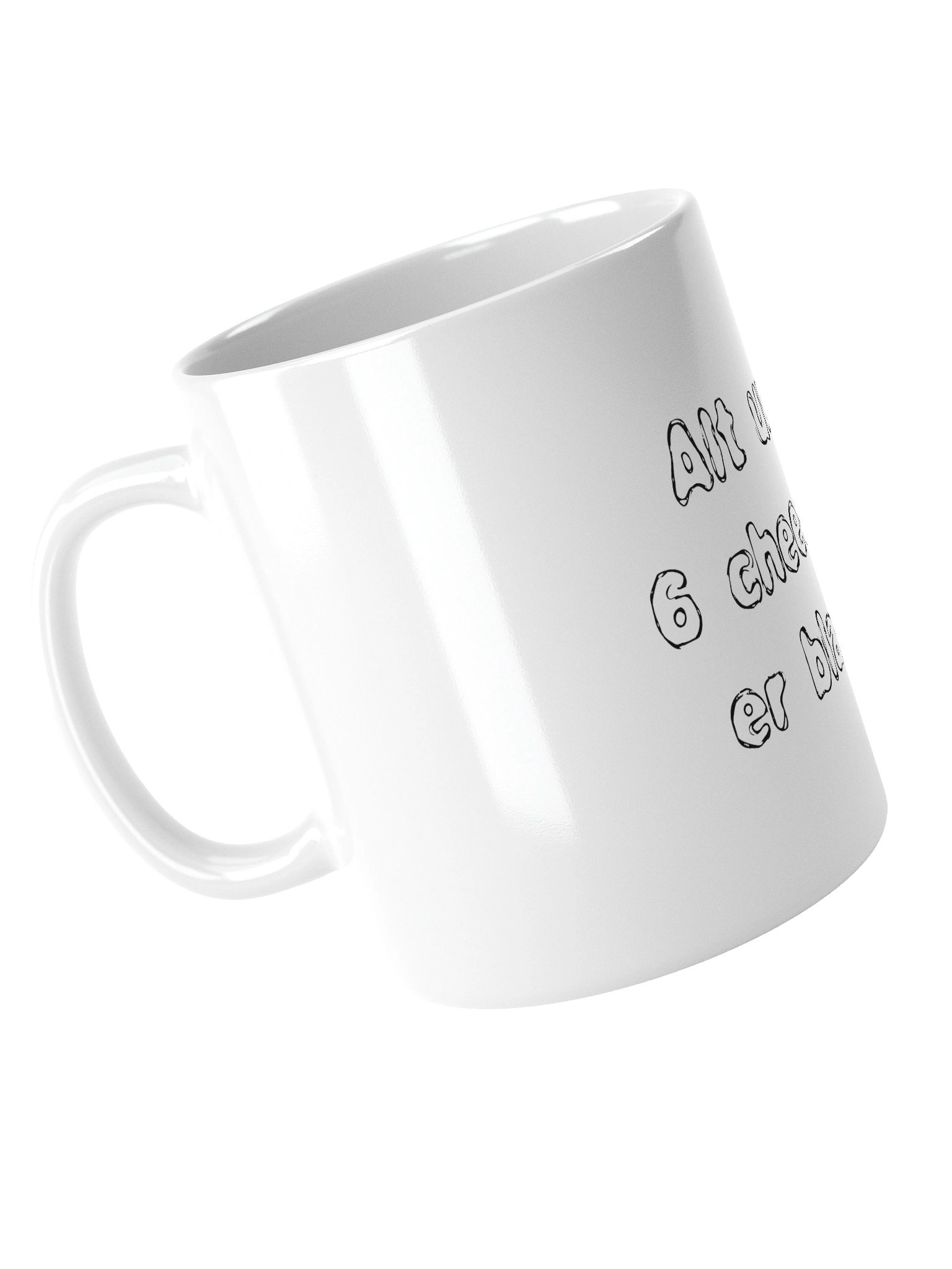 drinkup 1 product image (4)
