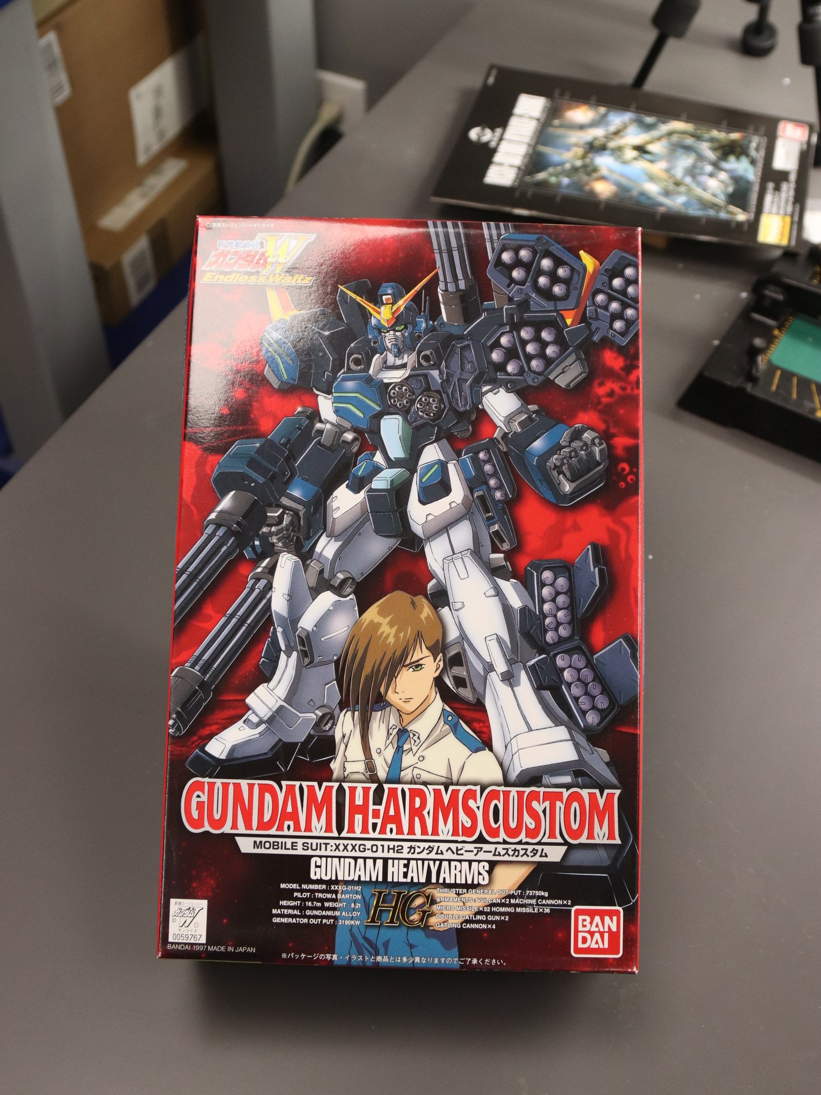 Bandai HG 1/100 Heavyarms Custom product image (1)