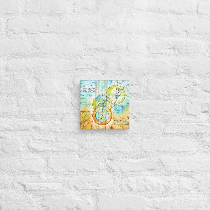 Spinning Projection - Quantum Physics Art Canvas Print product image (5)