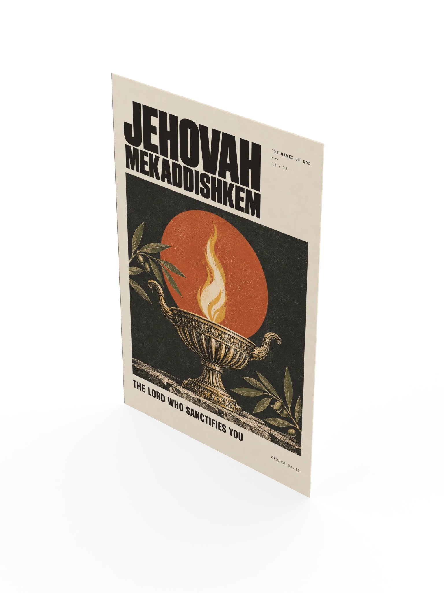 Jehovah Mekaddishkem | Names of God Art Print product image (3)