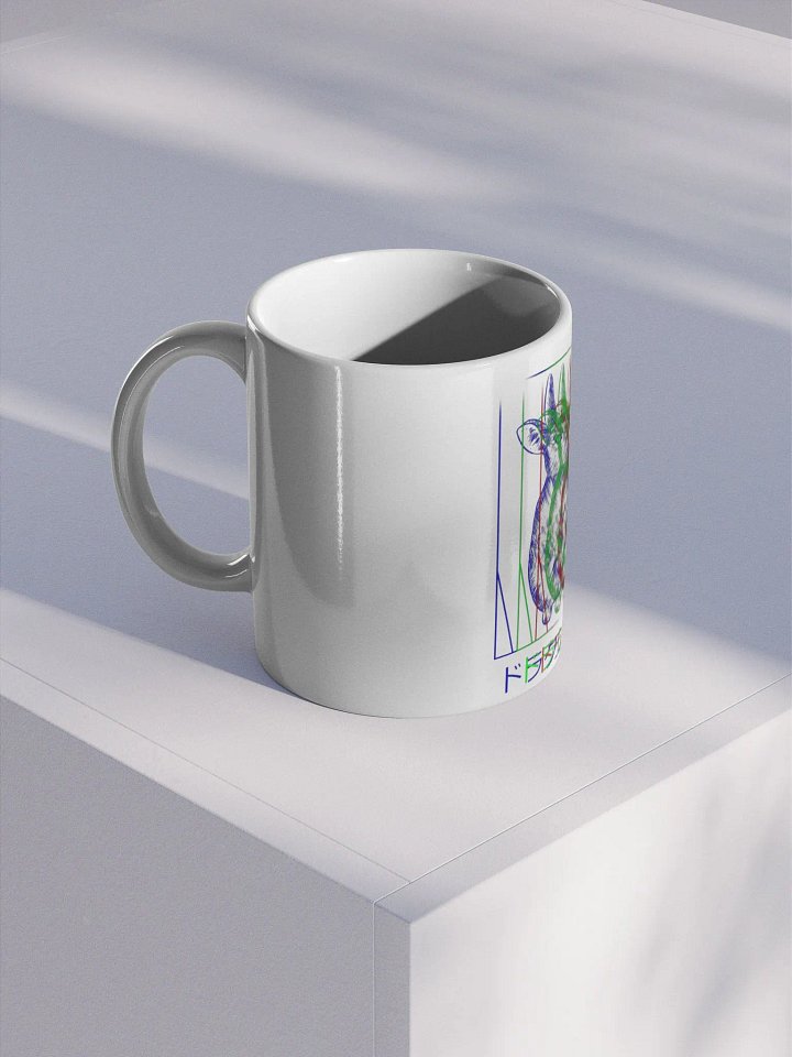 RabbitM product image (1)