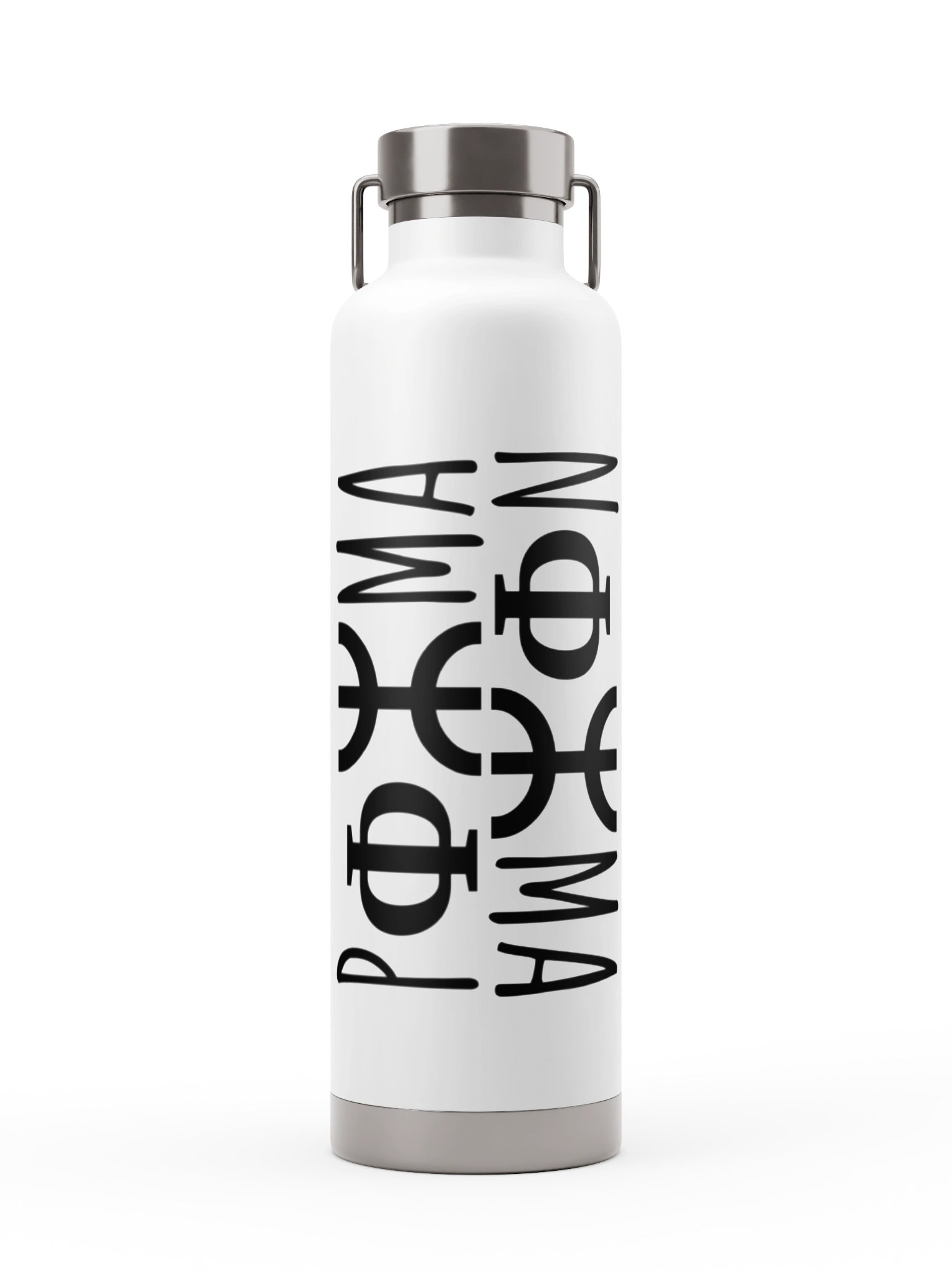 NΦⵣMA PΦⵣMA flask product image (3)