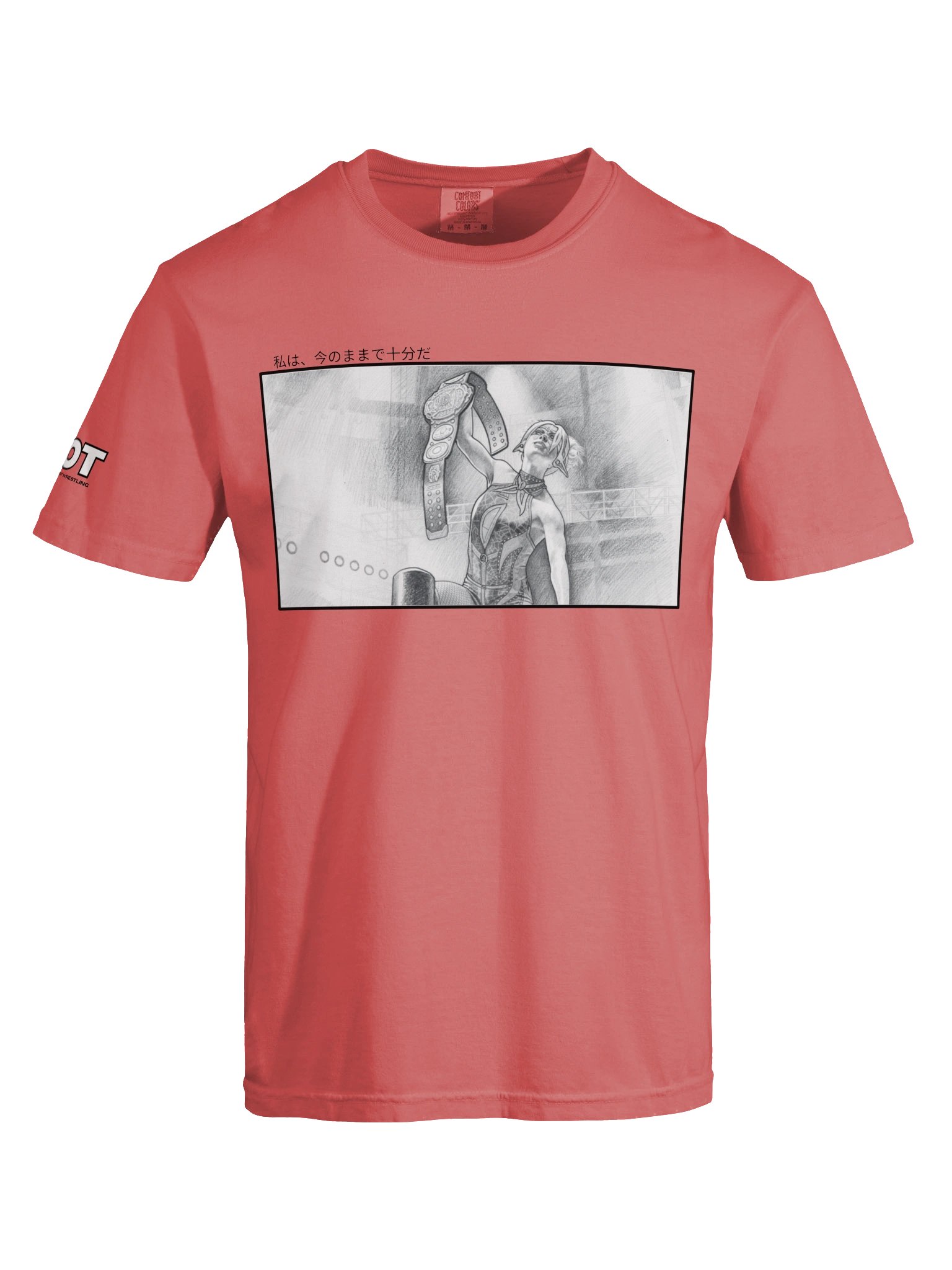 World Champion Sushi T-Shirt product image (25)
