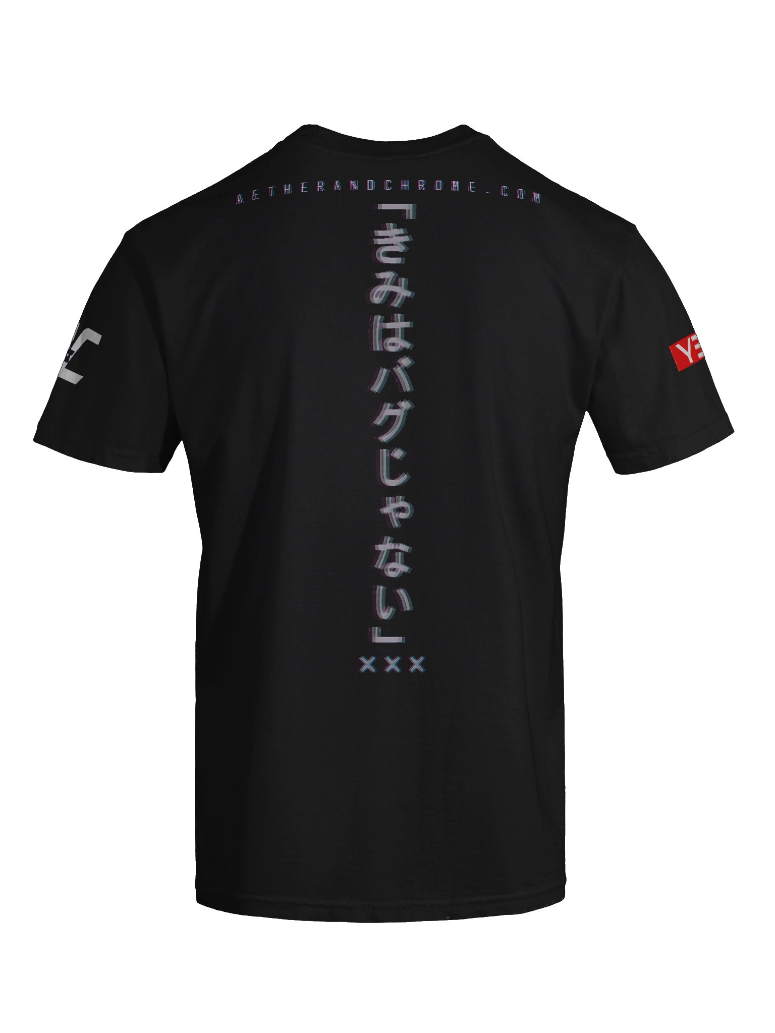 NEXUS XJE9 // CODY — “きみはバグじゃない” product image (9)