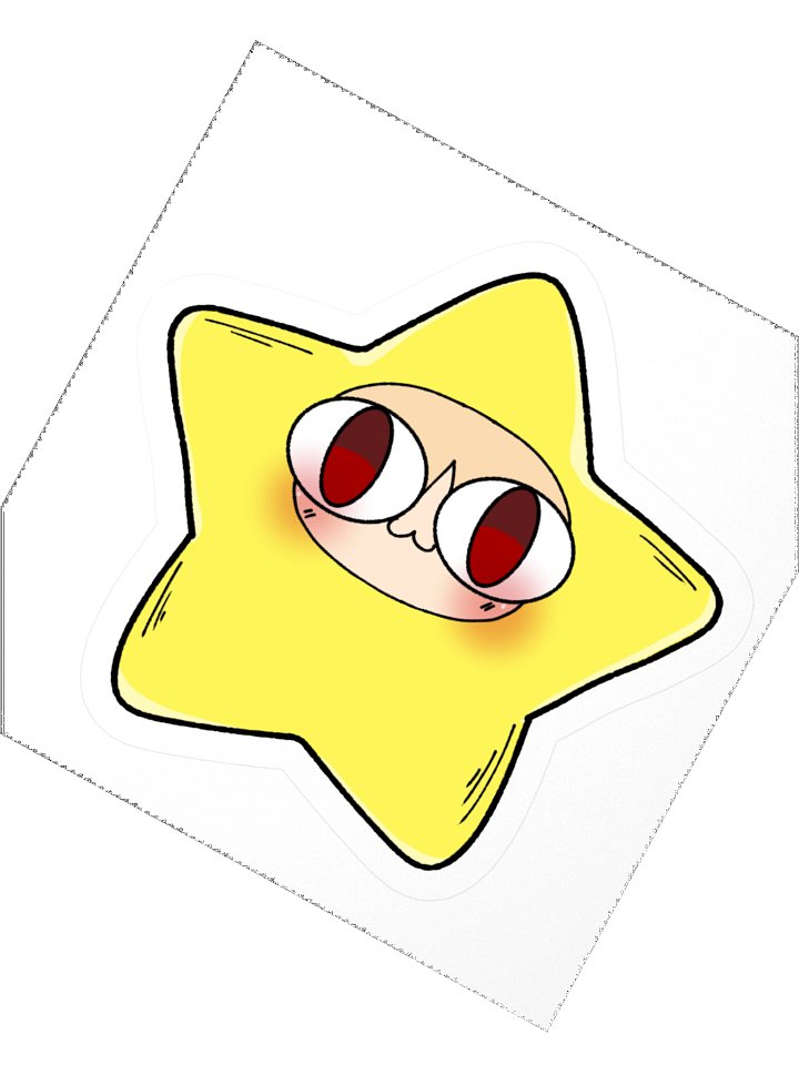 Copy of Neco Arc - Star (Kiss Cut Stickers) product image (4)
