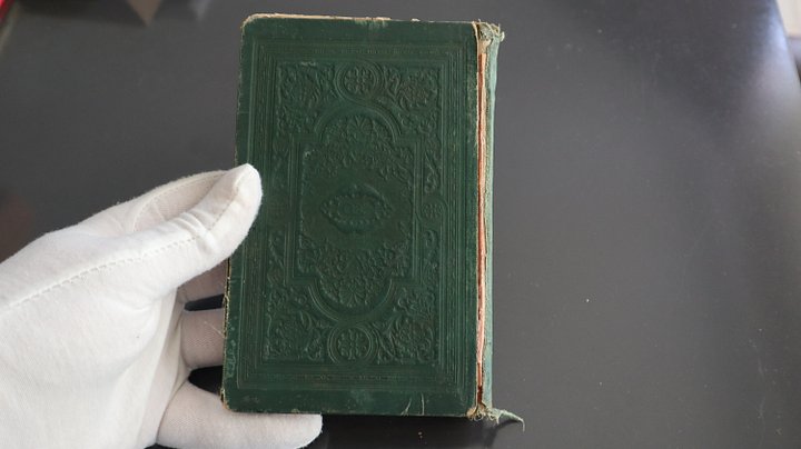 المصحف الشريف نسخة قديمة 1902 product image (2)