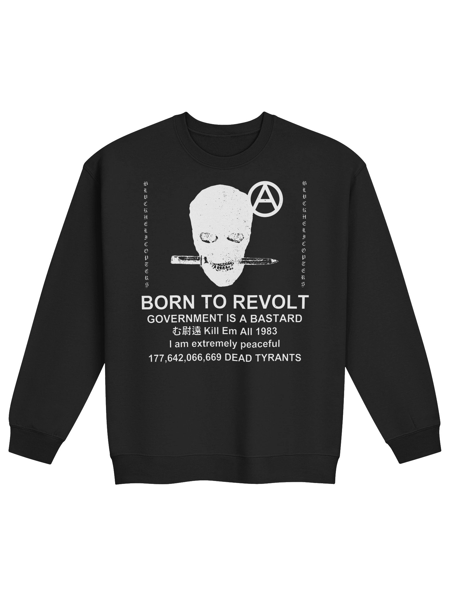 BORN TO REVOLT product image (1)