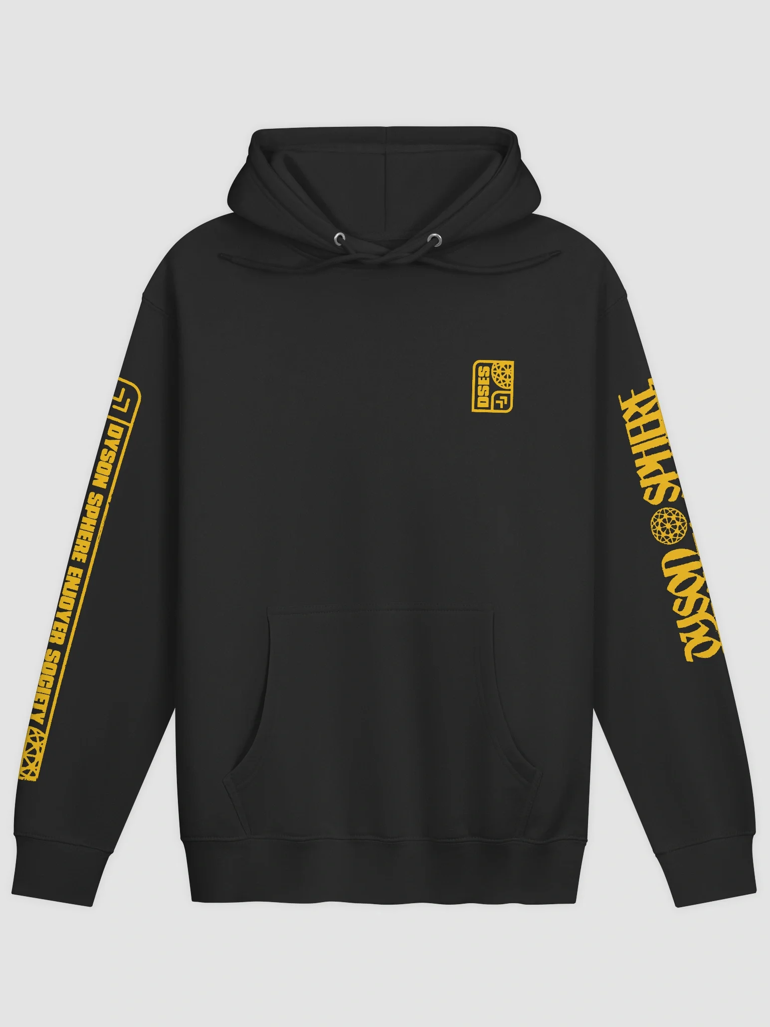 DSES Hoodie