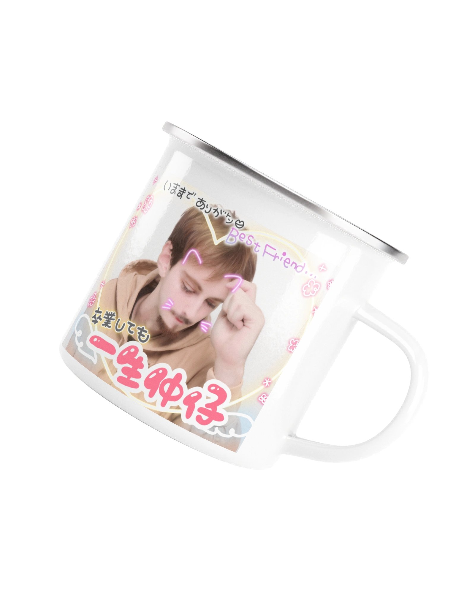 Kawaii Reddit Enamel Mug product image (5)