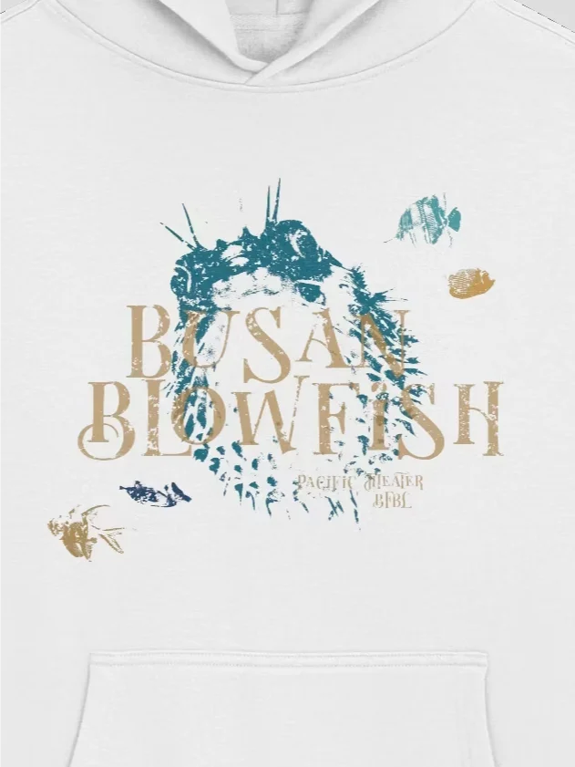 Busan Blowfish Hoodie product image (2)