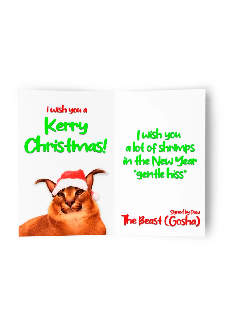 Christmas Floppa Caracal Cat Card product image (3)