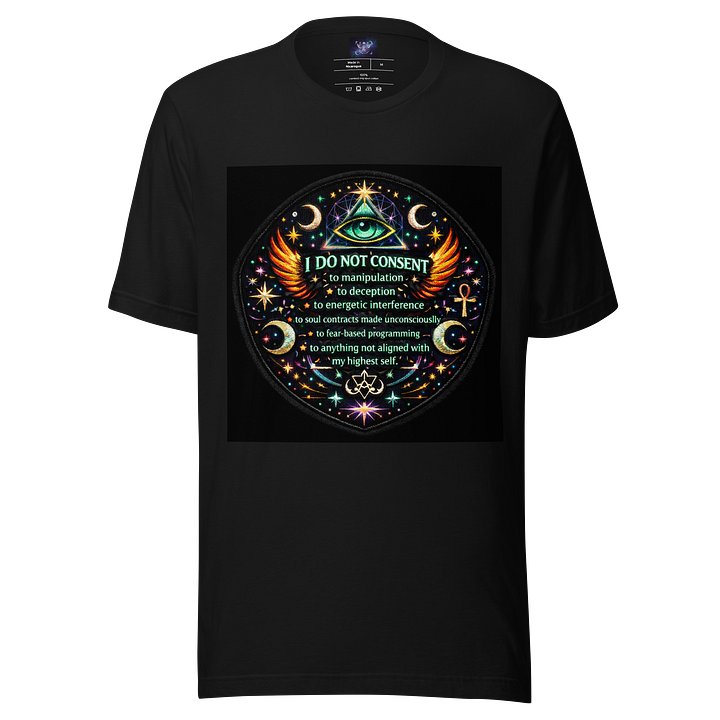 I Do Not Consent - T-Shirt product image (1)