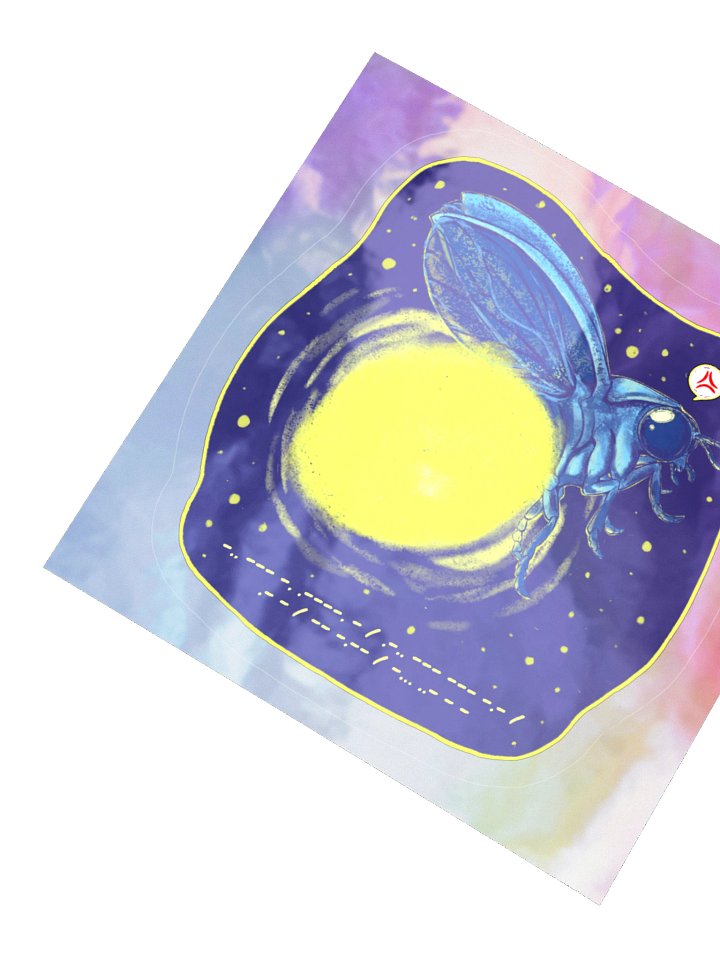 Don't Look at My Butt Firefly Sticker (SHINY!) product image (2)