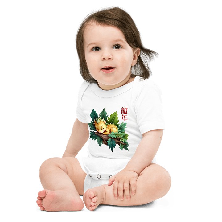 The year of the dragon 2024/Bella+Canvas Baby Short Sleeve One Piece product image (2)