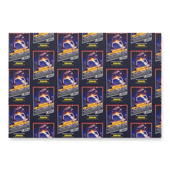 Libra 2025 Giftwrap product image (2)