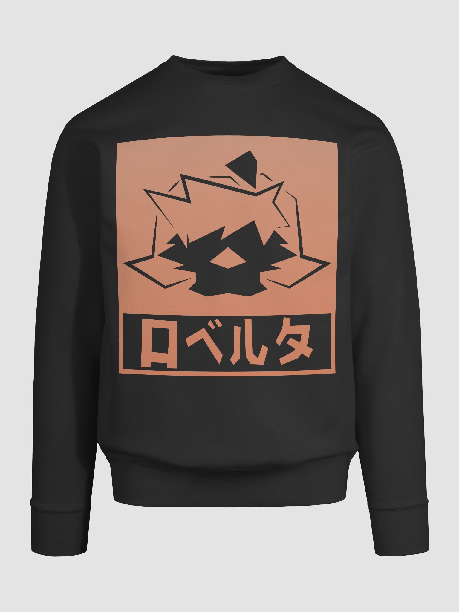 ロベルタ BirdUp! Sweatshirt product image (6)