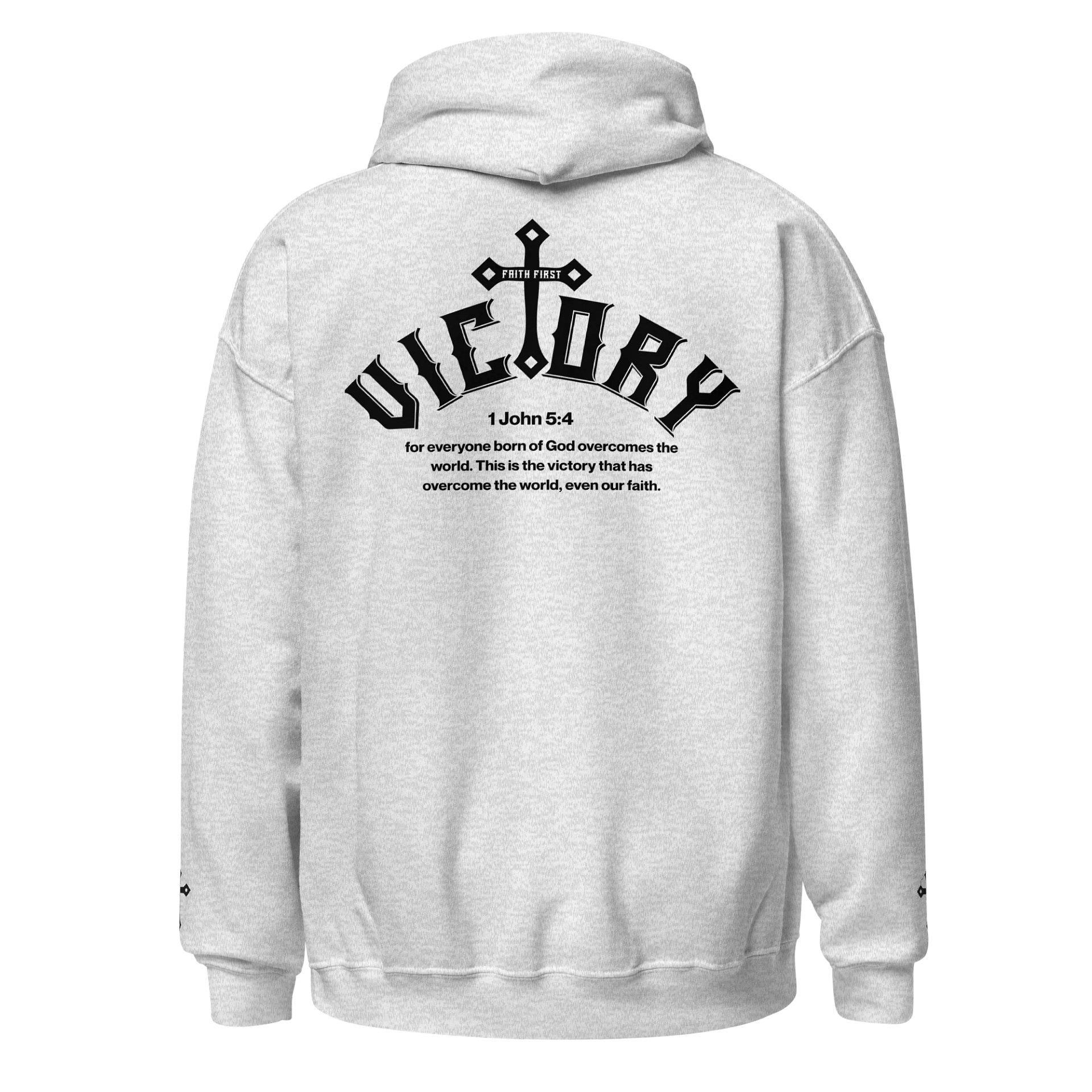 1 John 5:4 - Victory Unisex Hoodie product image (1)