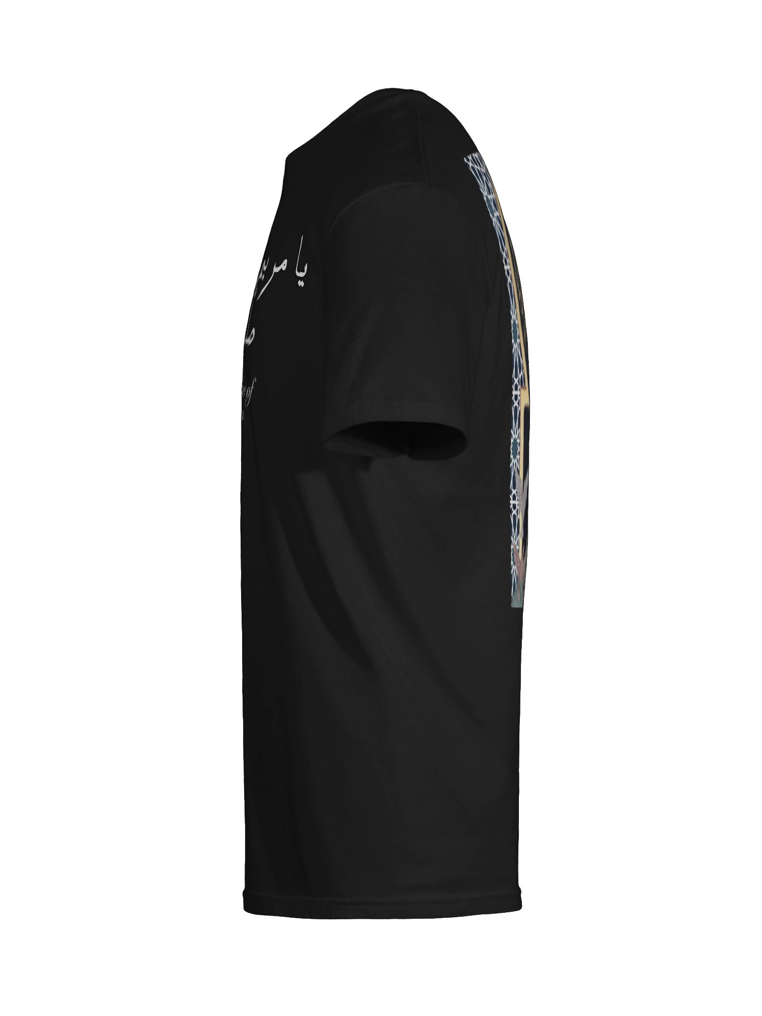 Our Lady of Morocco T-Shirt product image (44)