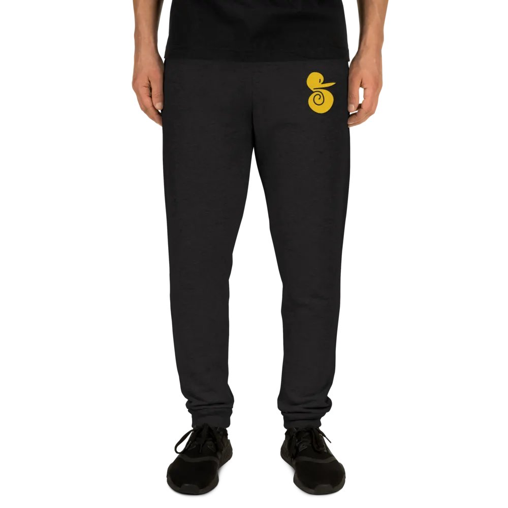 Ducky Sweatpants product image (7)