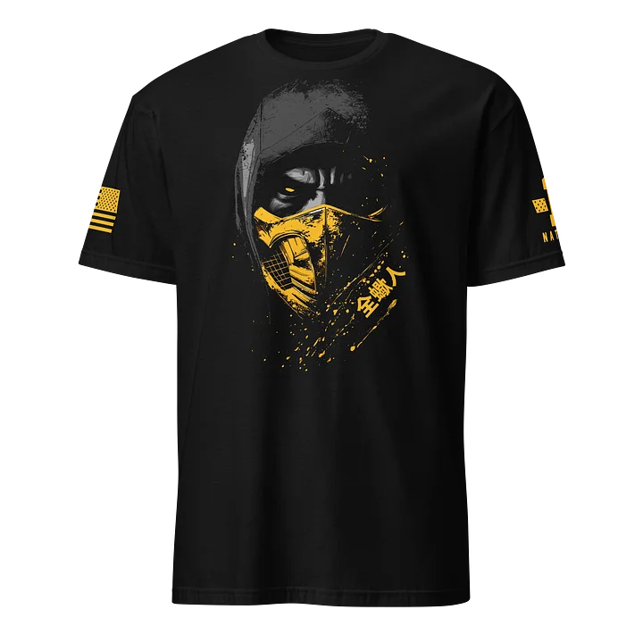 Get Over Here! product image (1)