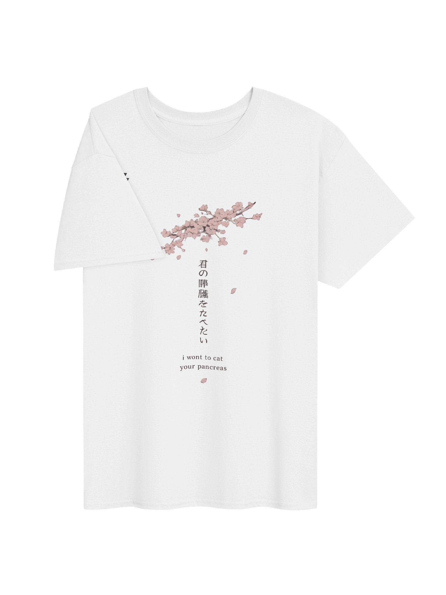 I Want to Eat Your Pancreas – Cherry Blossom product image (6)