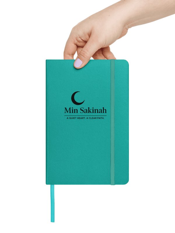 Min Sakinah Notebook - Deep Black Print product image (4)