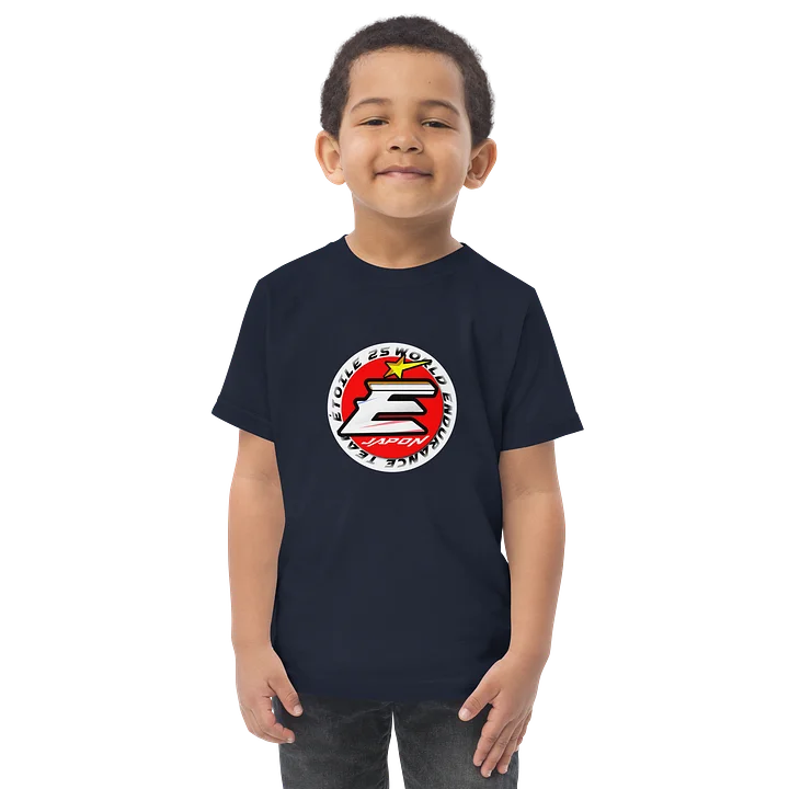 Étoile Crest Kids T-Shirt product image (1)
