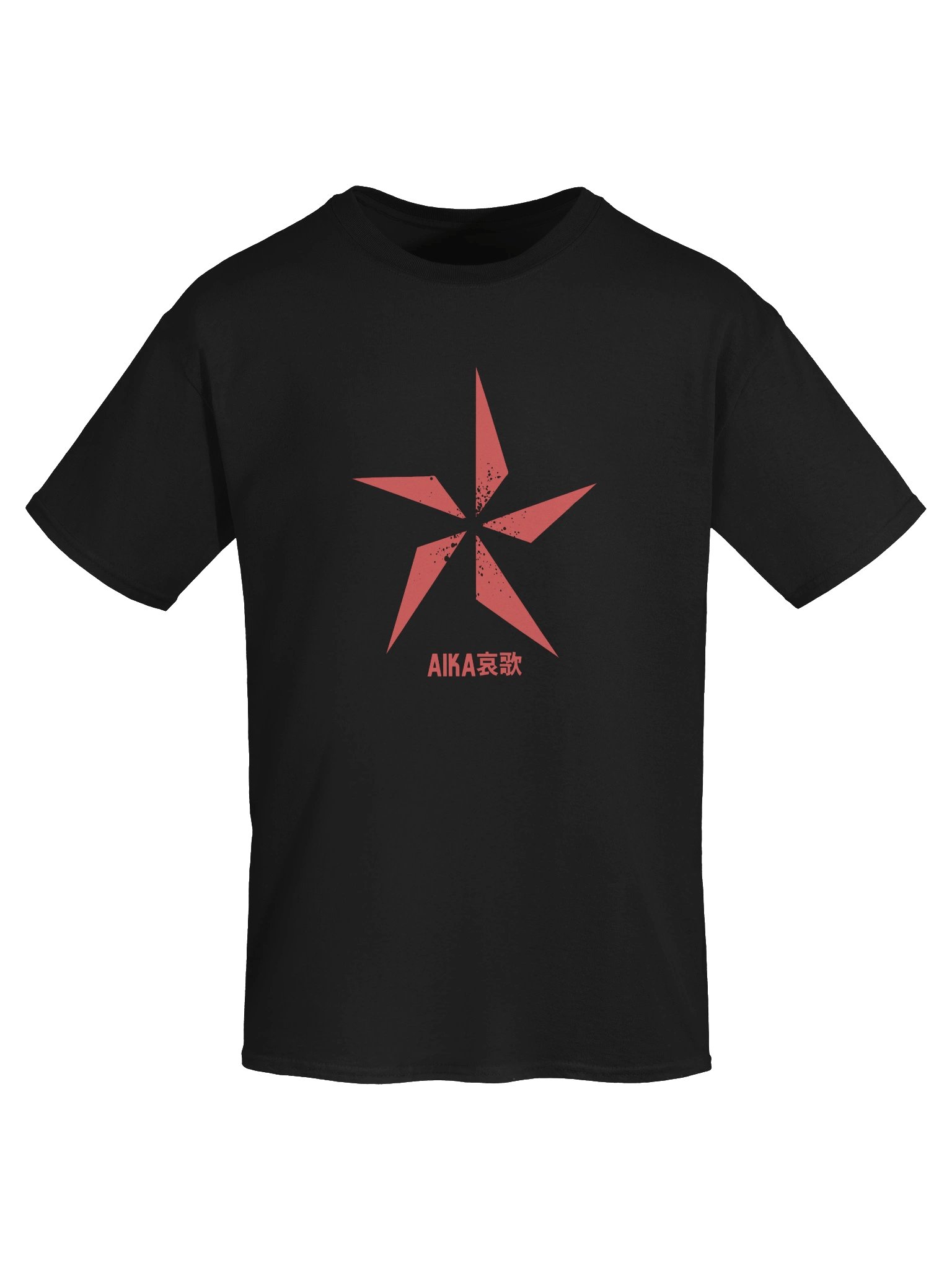 Aika Star Tattoo - Remake product image (5)