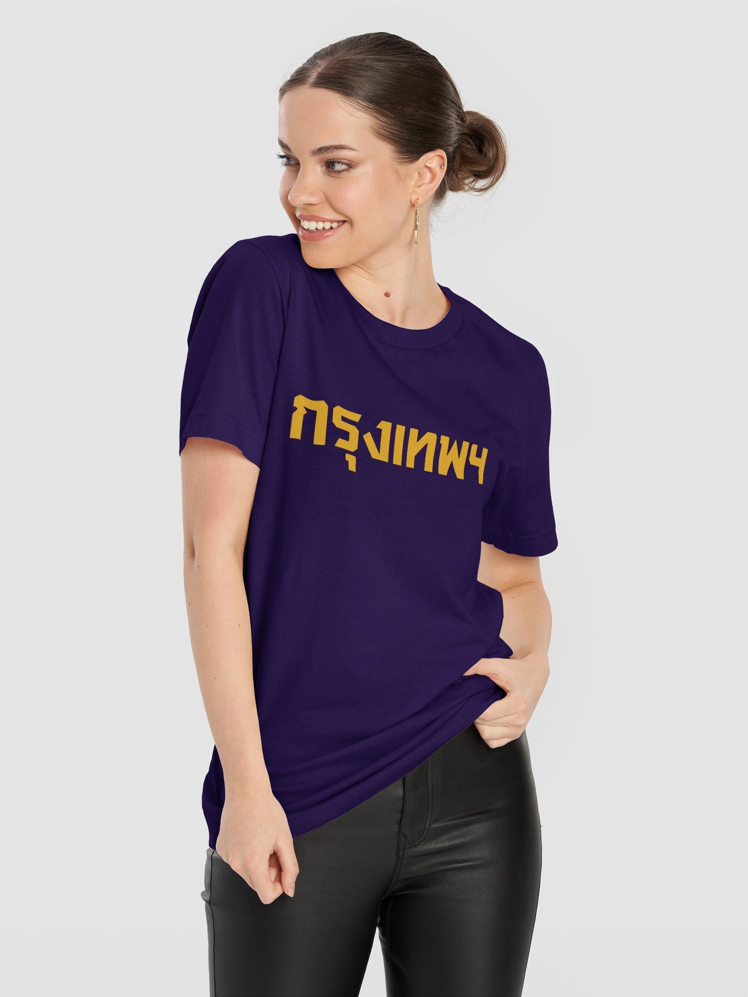 Bold Yellow Graphic Tee product image (11)