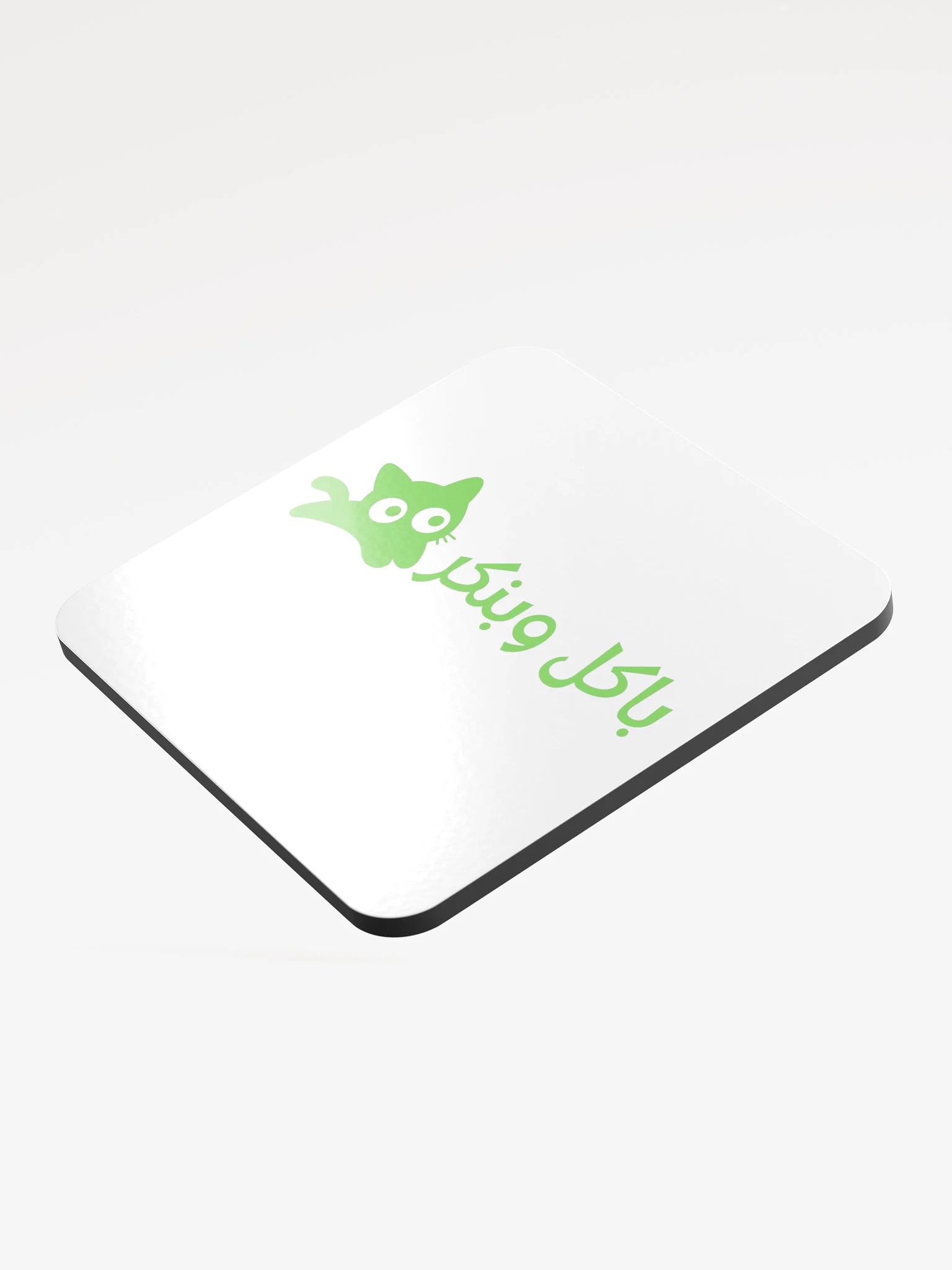 Bakoul W Bankir Coaster product image (3)