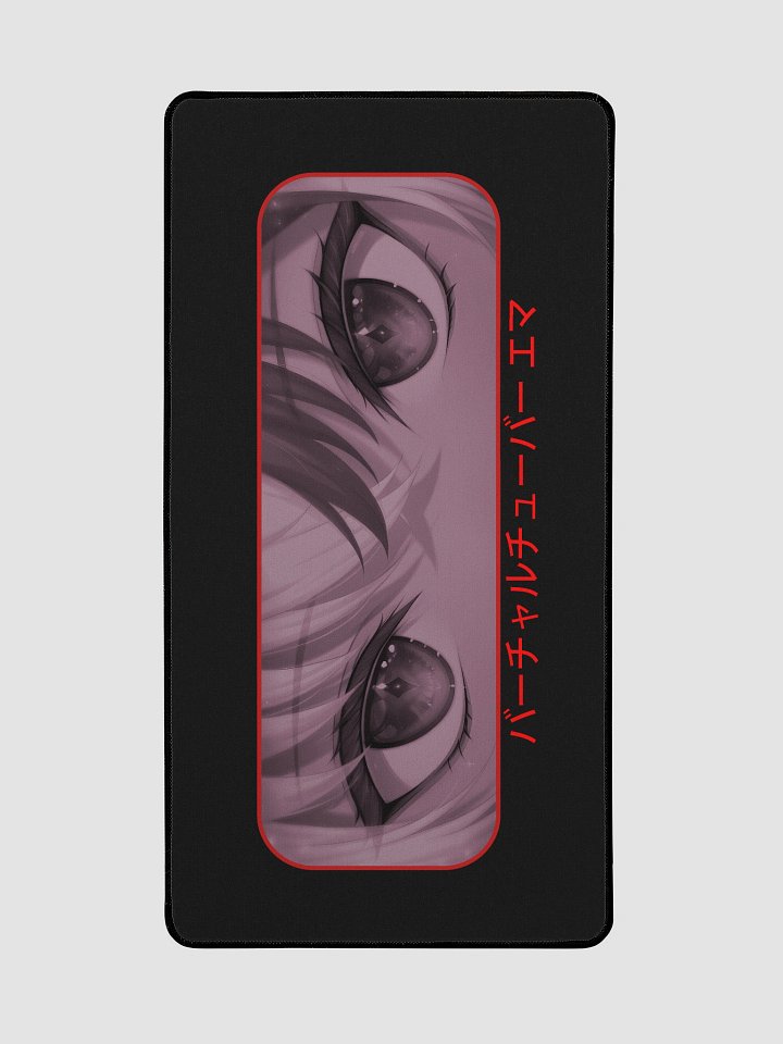 Mouse Pad 1 [OG DESIGN] product image (2)