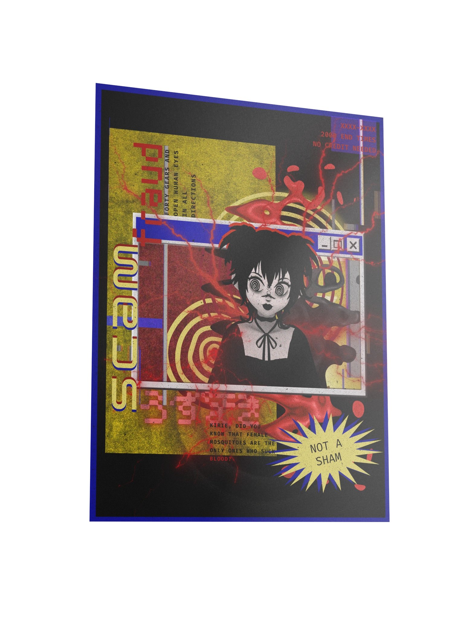 螺旋 product image (4)