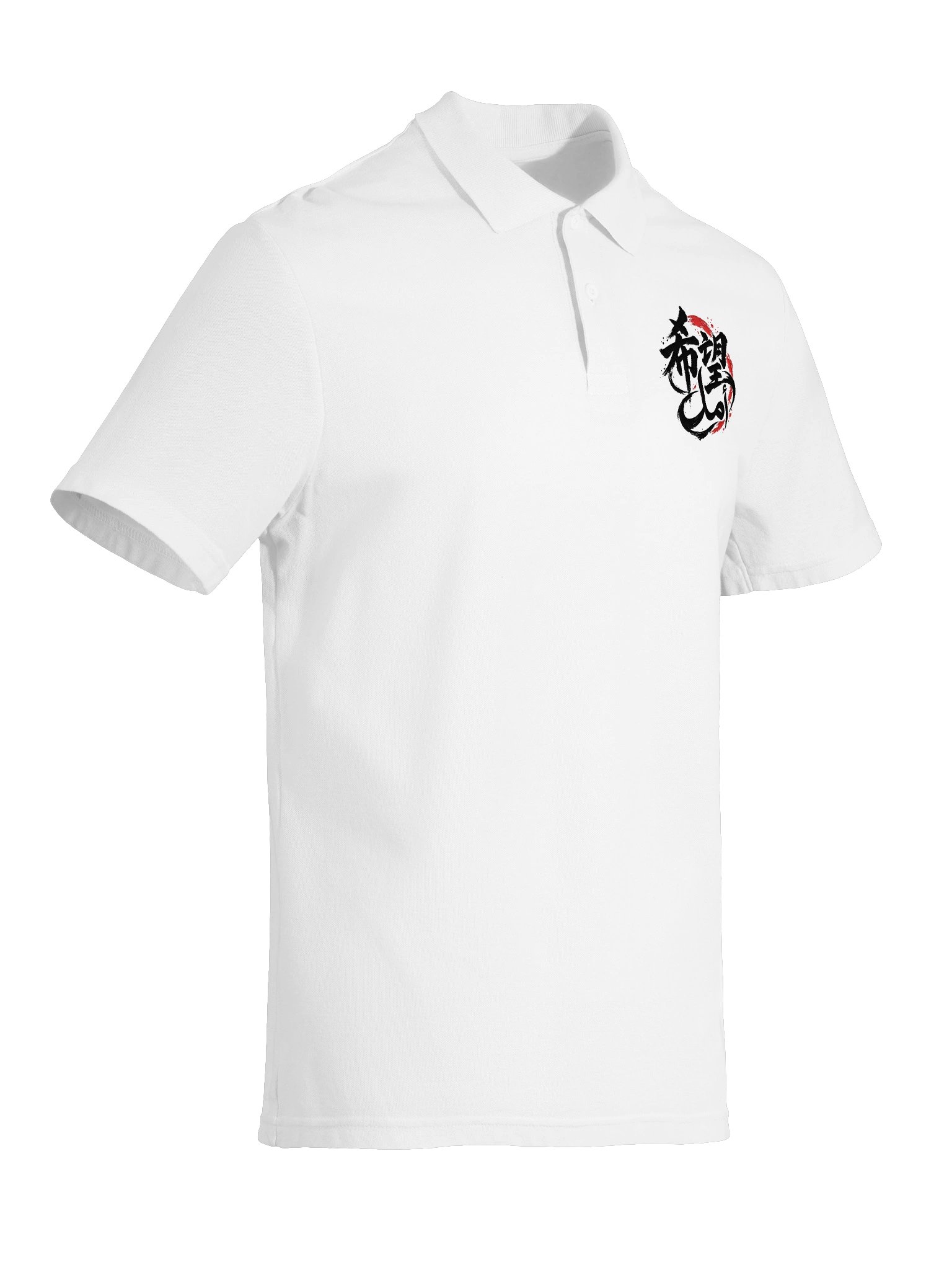 Hope - Black Ink Polo product image (40)