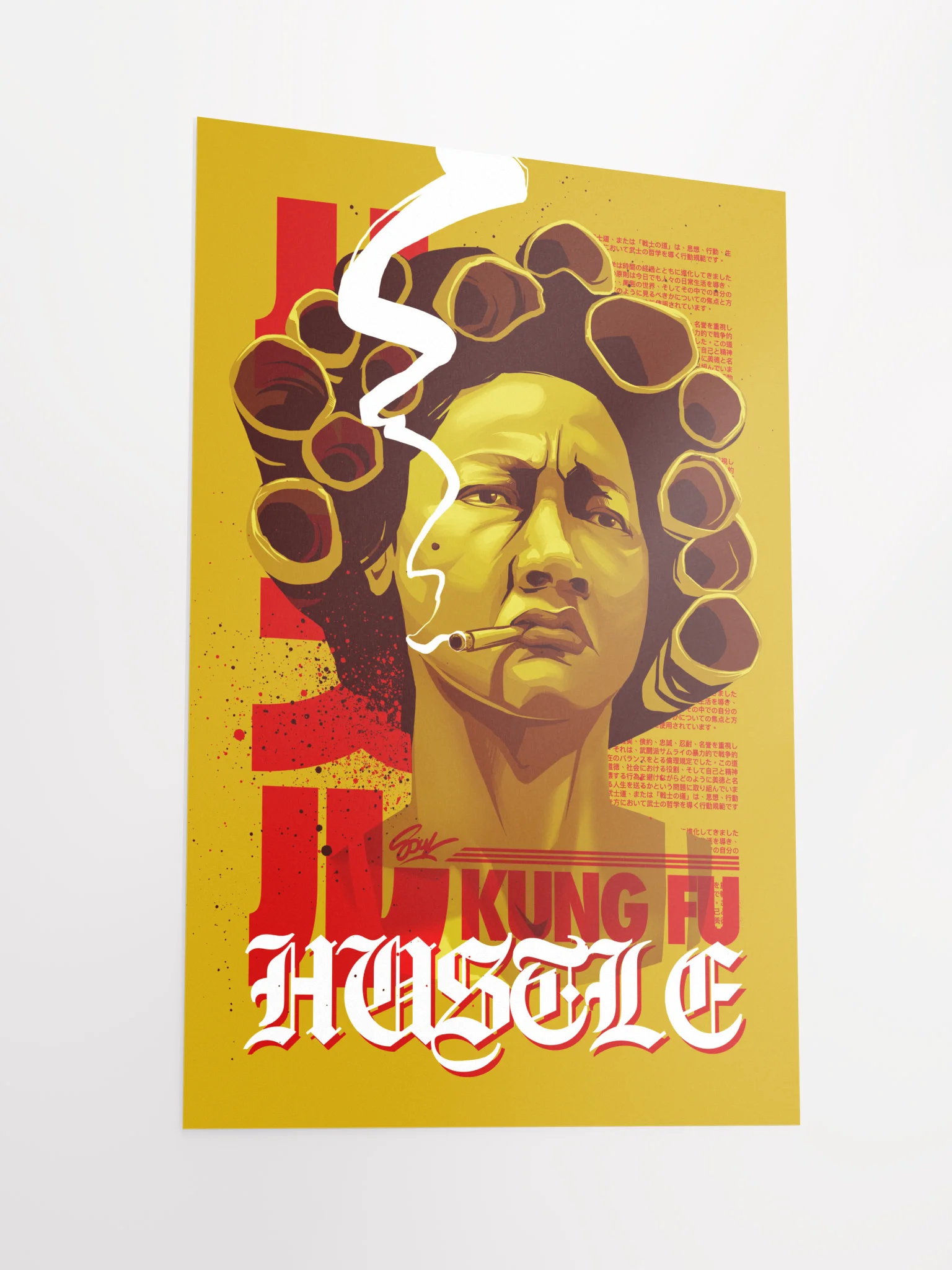 Can't Knock the Hustle product image (3)
