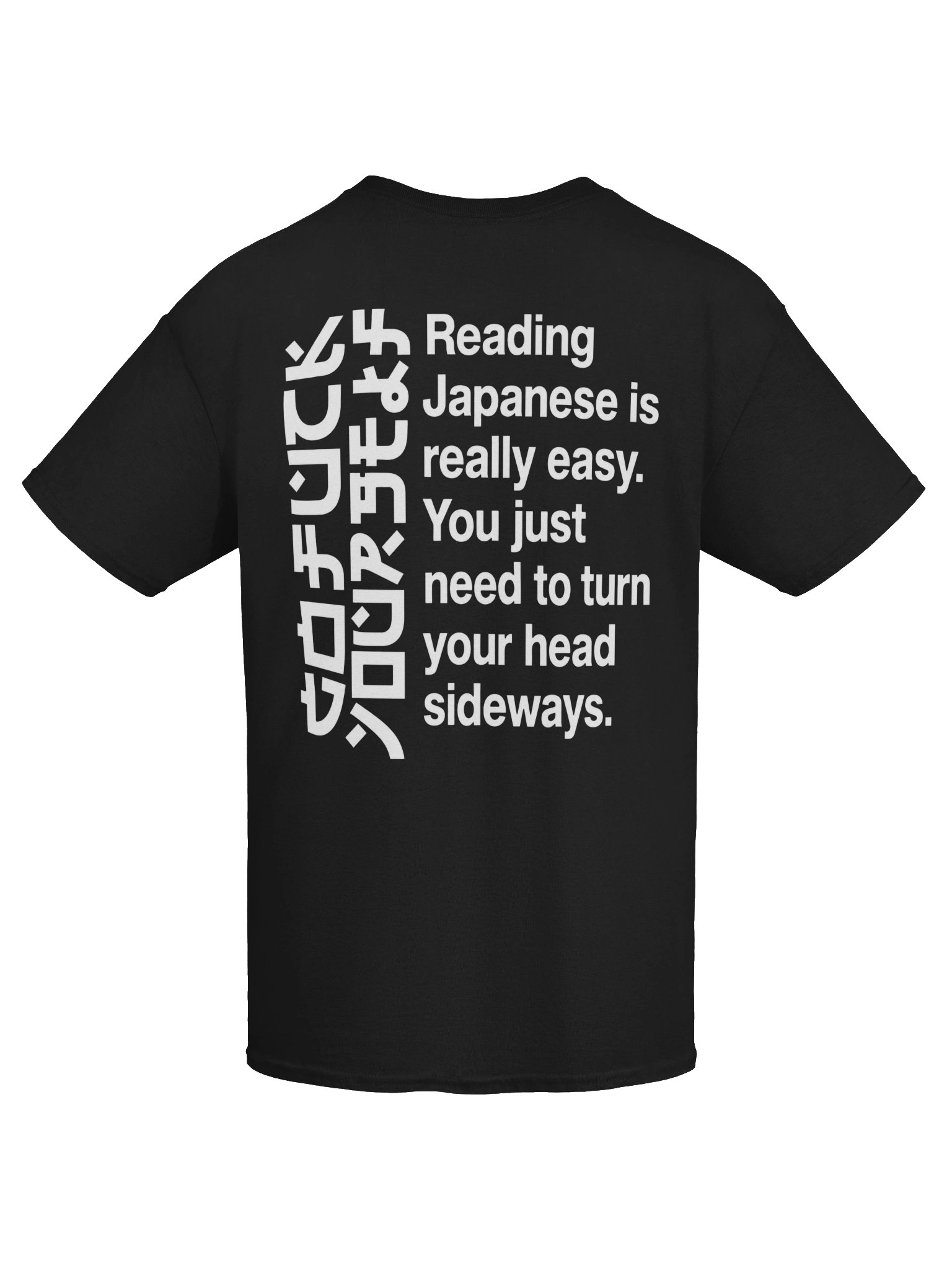 🈳 Reading Japanese Is Really Easy — Funny Heavyweight T-Shirt😂 product image (1)